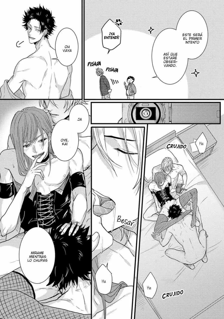 Senwaku porno - Capítulo 1 - Página 22 - LectorTMOo