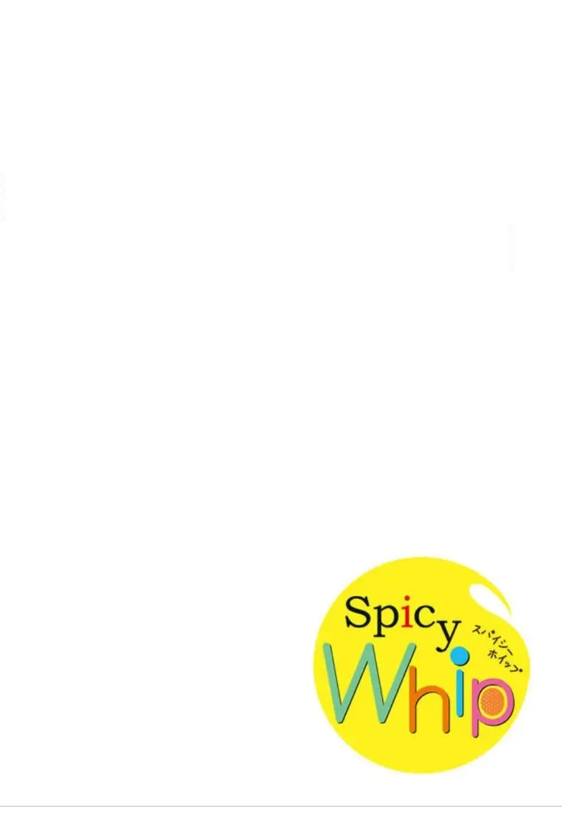 Senyou Delivery - Capítulo 1 - Página 5 - LectorTMOo