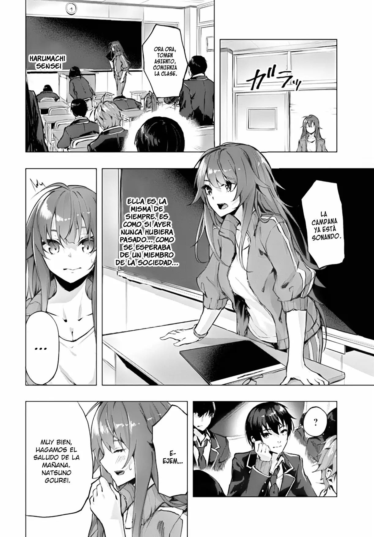 Sex and Dungeon - Capítulo 2 - Página 19 - LectorTMOo