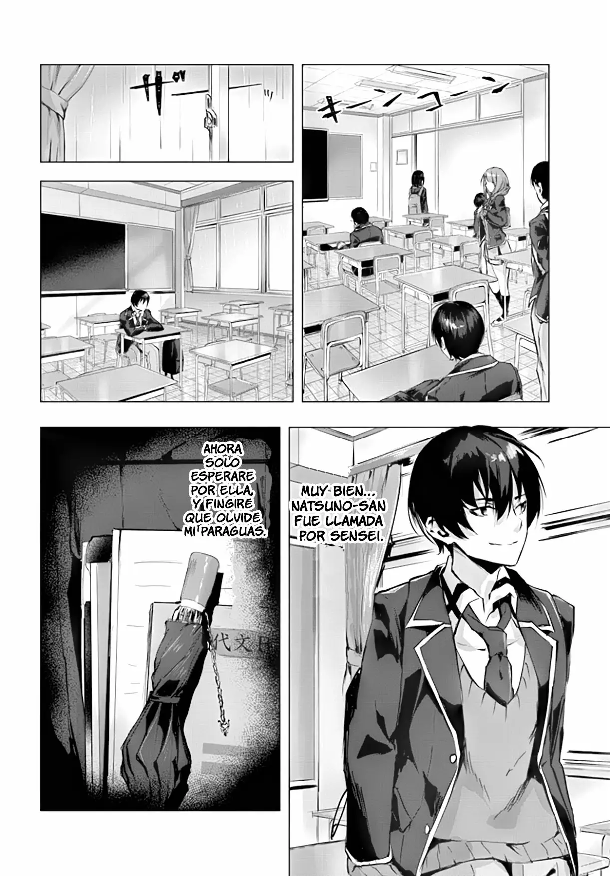 Sex and Dungeon - Capítulo 2 - Página 23 - LectorTMOo