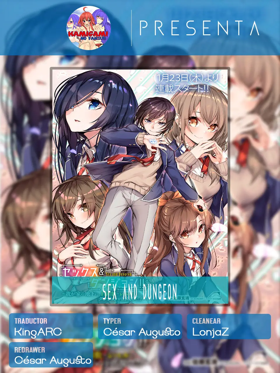 Sex and Dungeon - Capítulo 3 - Página 1 - LectorTMOo