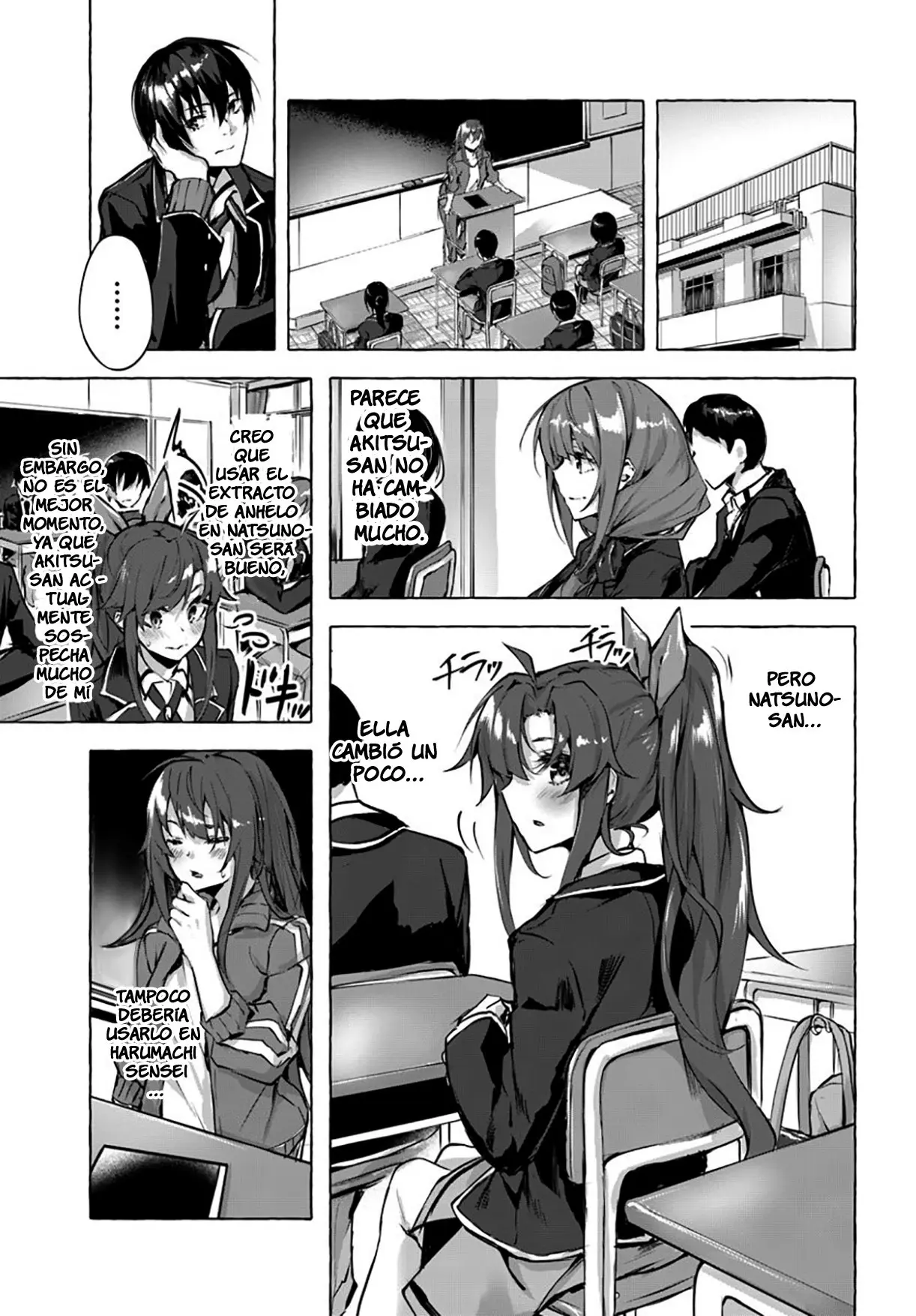 Sex and Dungeon - Capítulo 3 - Página 14 - LectorTMOo