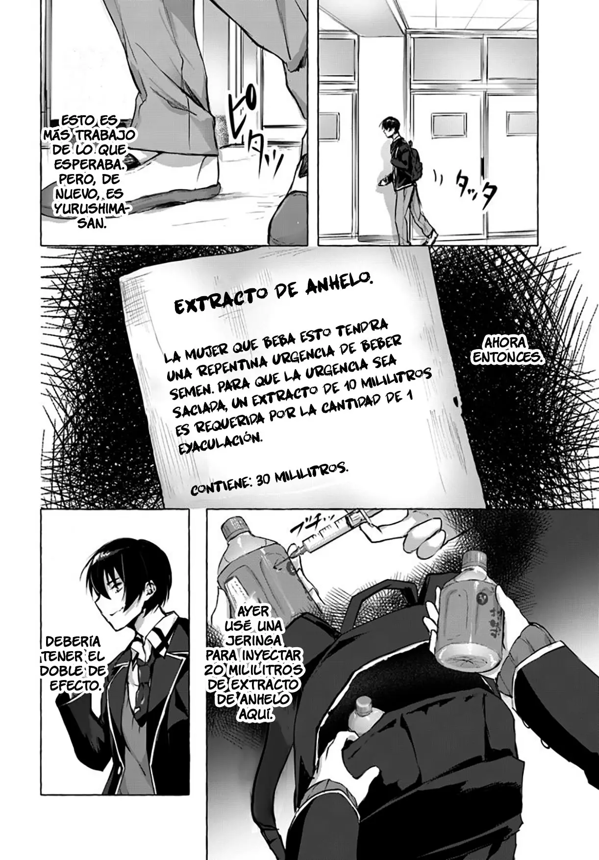Sex and Dungeon - Capítulo 3 - Página 19 - LectorTMOo