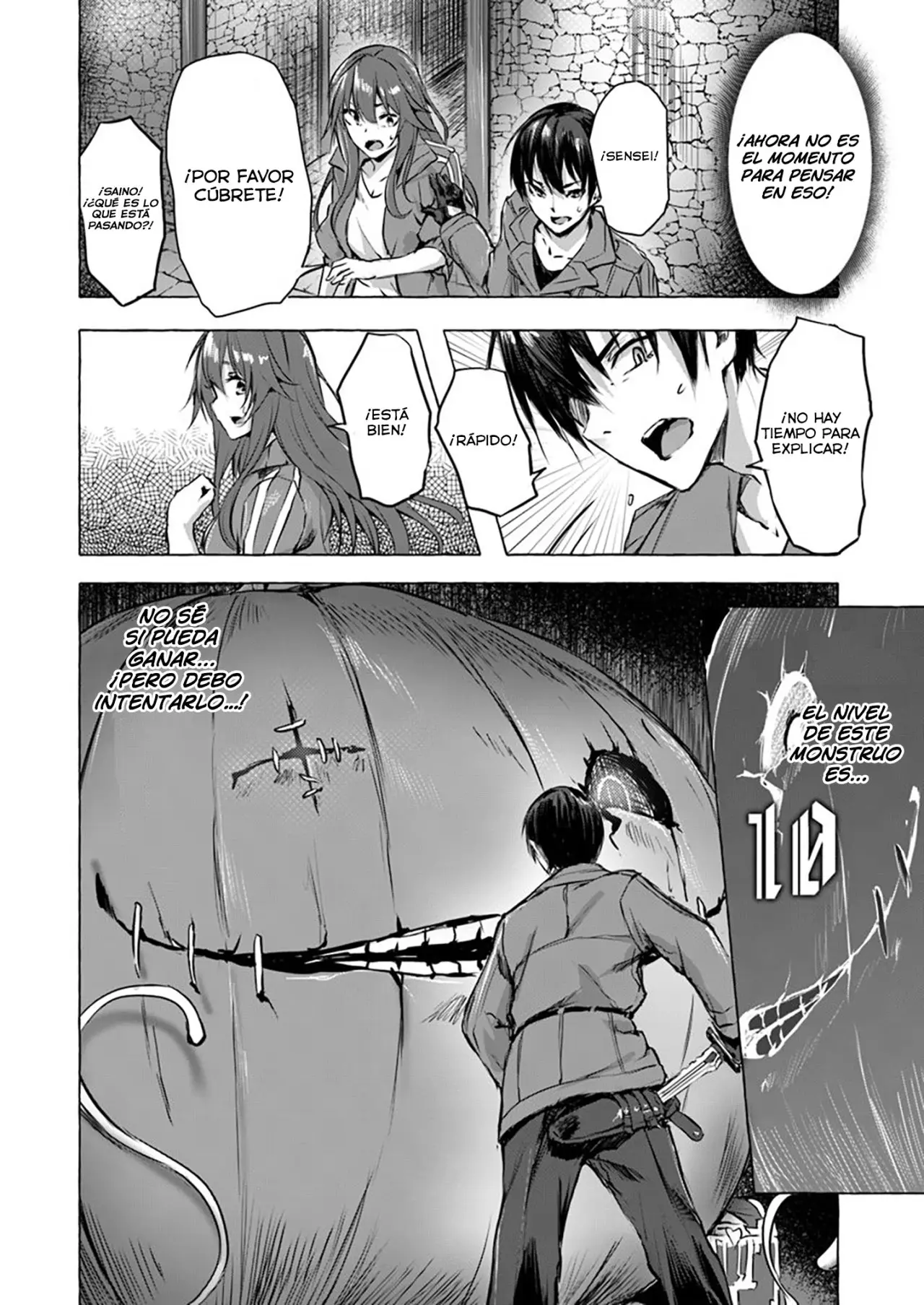 Sex and Dungeon - Capítulo 4 - Página 16 - LectorTMOo