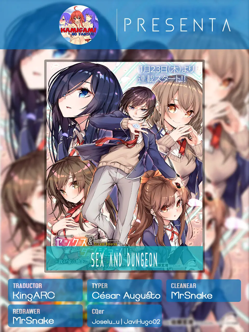 Sex and Dungeon - Capítulo 6 - Página 1 - LectorTMOo