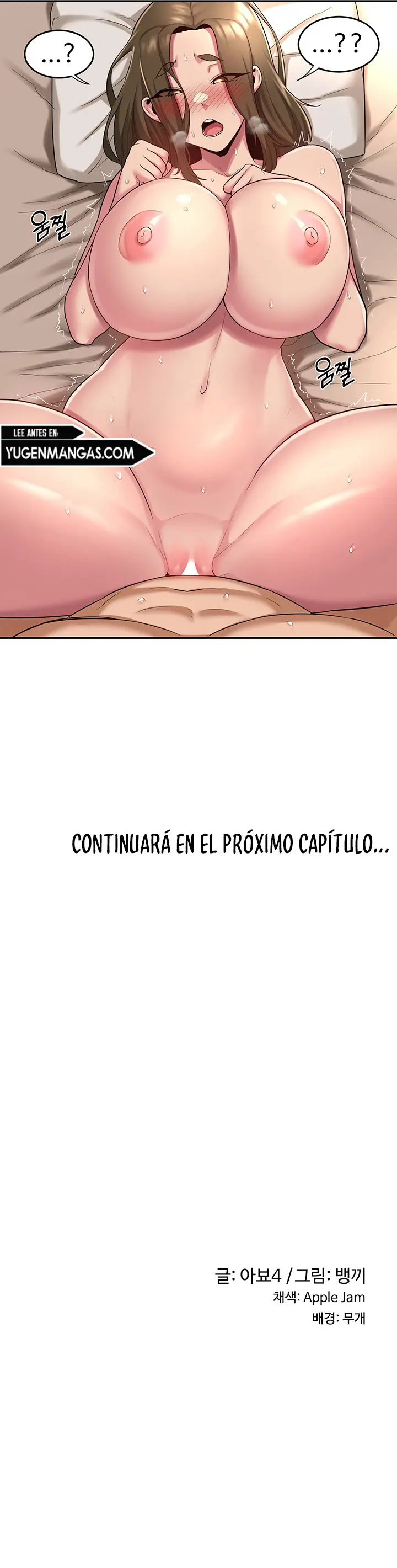 Grupo de Estudios Religiosos (Sextudy Group) (2022) - Capítulo 14 - Página 10 - LectorTMOo