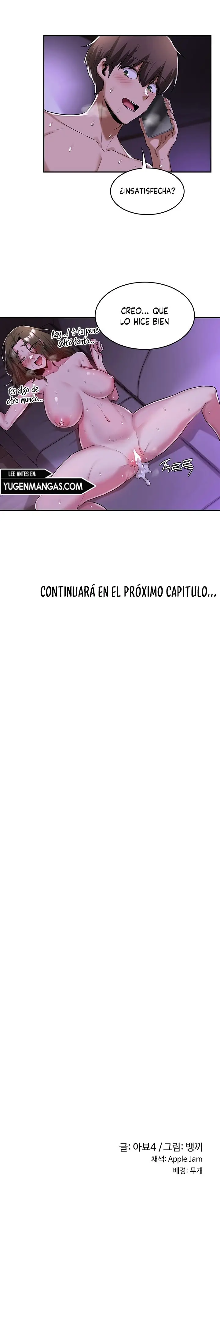 Grupo de Estudios Religiosos (Sextudy Group) (2022) - Capítulo 16 - Página 14 - LectorTMOo
