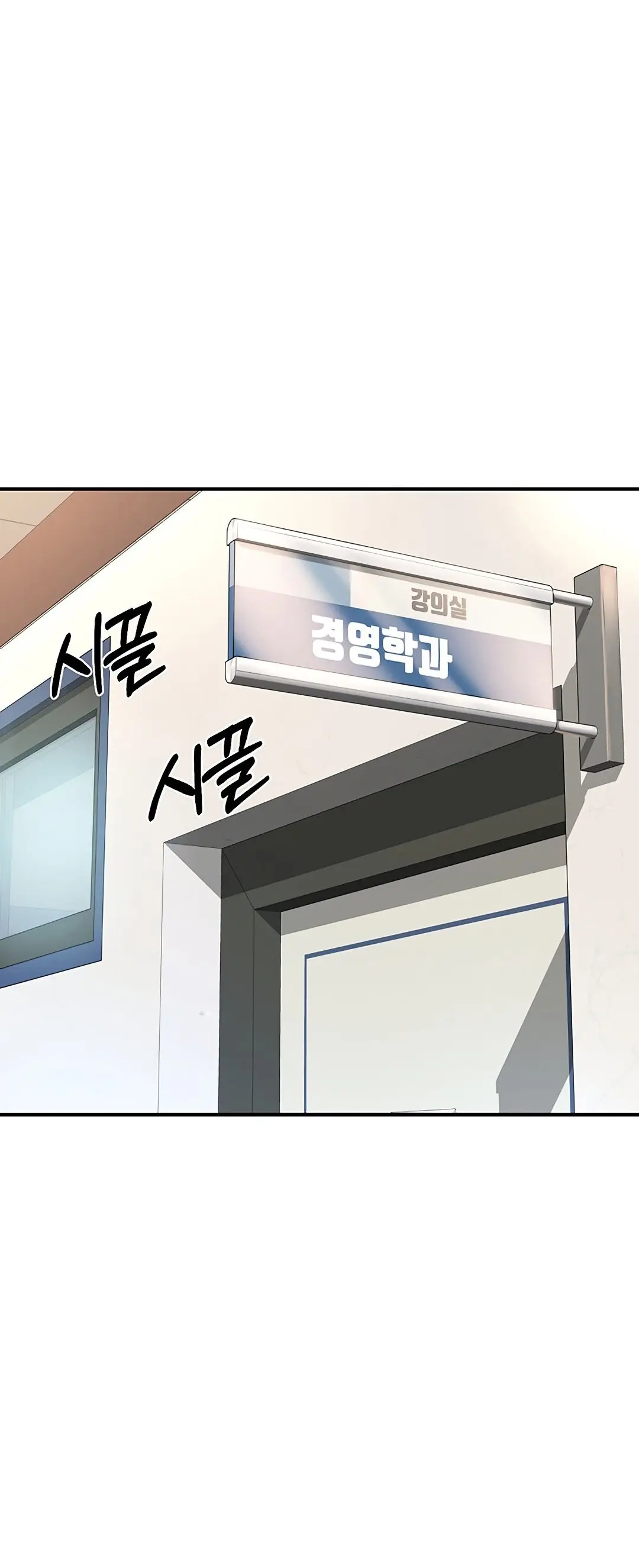 Grupo de Estudios Religiosos (Sextudy Group) (2022) - Capítulo 2 - Página 31 - LectorTMOo