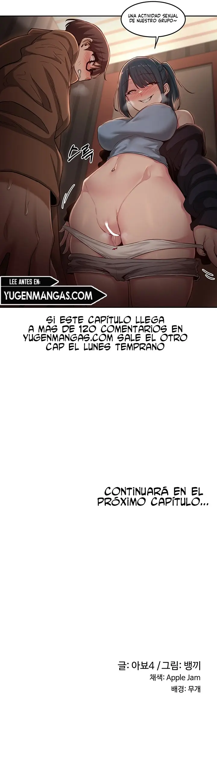 Grupo de Estudios Religiosos (Sextudy Group) (2022) - Capítulo 29 - Página 22 - LectorTMOo