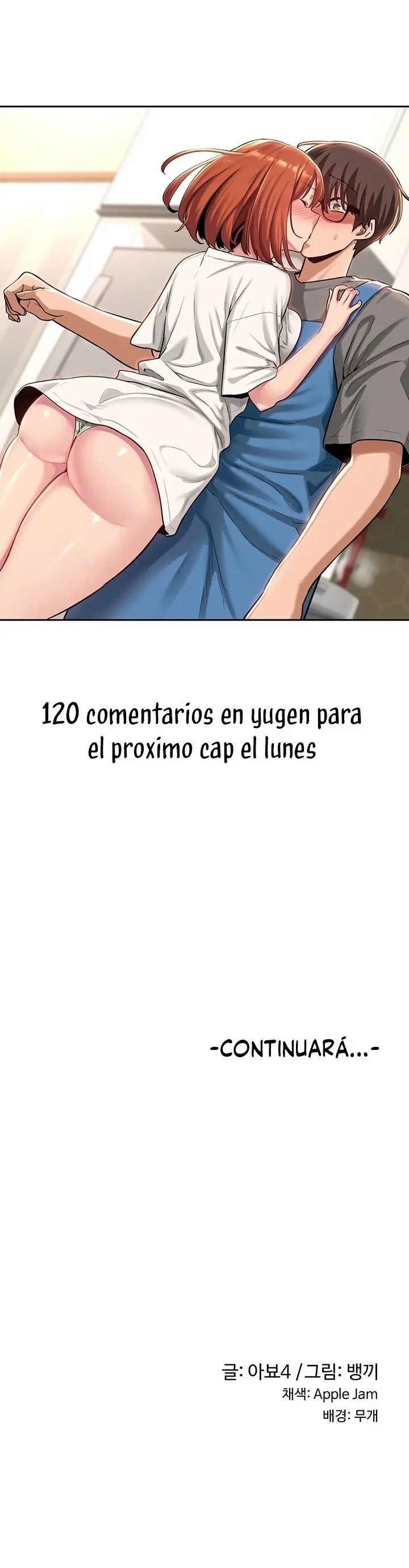 Grupo de Estudios Religiosos (Sextudy Group) (2022) - Capítulo 31 - Página 20 - LectorTMOo