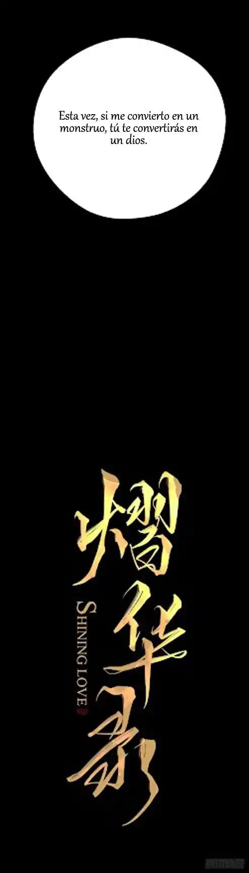 shining love / yi hua lu (2022) - Capítulo  - Página 20 - LectorTMOo