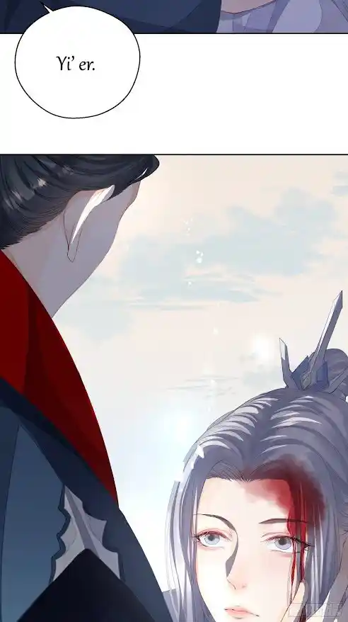 shining love / yi hua lu (2022) - Capítulo 1 - Página 55 - LectorTMOo