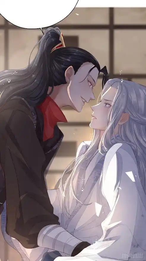 shining love / yi hua lu (2022) - Capítulo 3 - Página 40 - LectorTMOo
