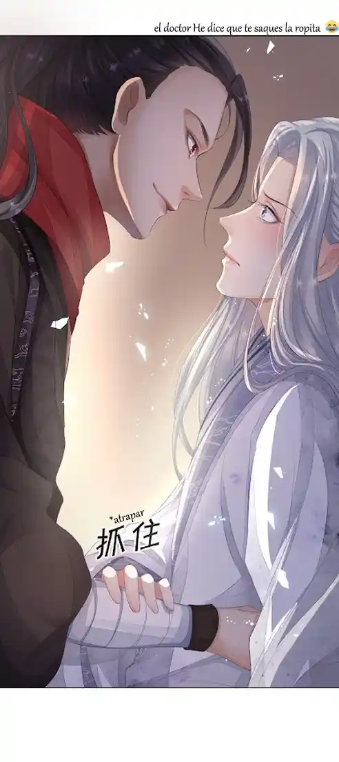 shining love / yi hua lu (2022) - Capítulo 3 - Página 43 - LectorTMOo