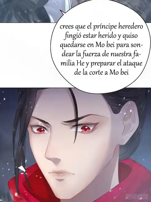 shining love / yi hua lu (2022) - Capítulo 4 - Página 30 - LectorTMOo
