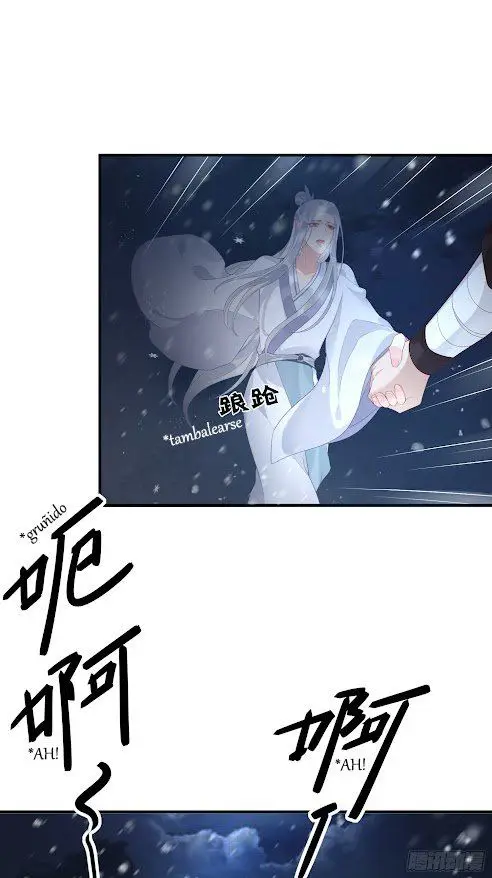shining love / yi hua lu (2022) - Capítulo 5 - Página 50 - LectorTMOo