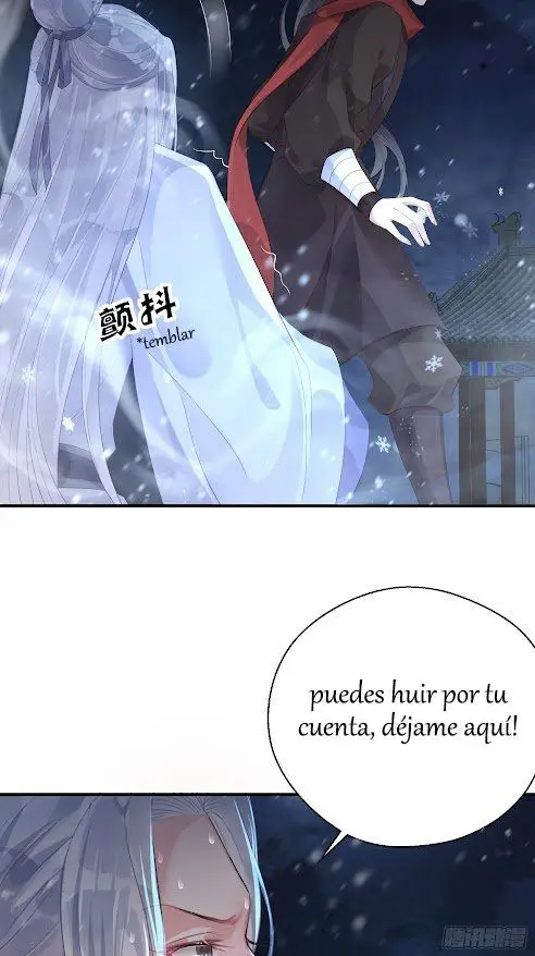shining love / yi hua lu (2022) - Capítulo 5 - Página 55 - LectorTMOo