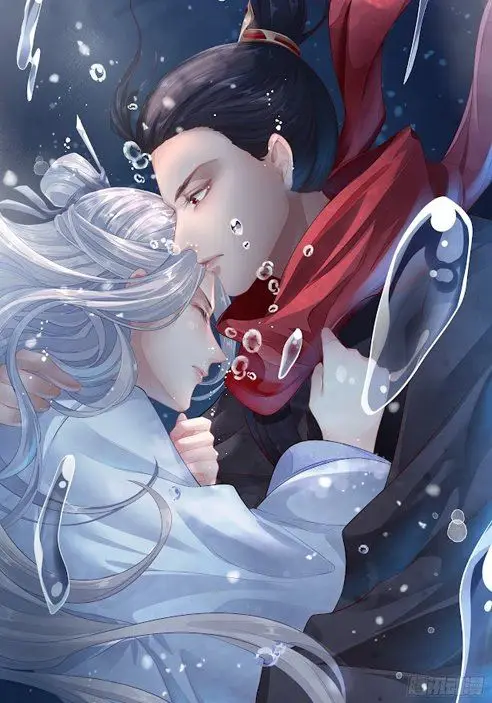 shining love / yi hua lu (2022) - Capítulo 5 - Página 72 - LectorTMOo