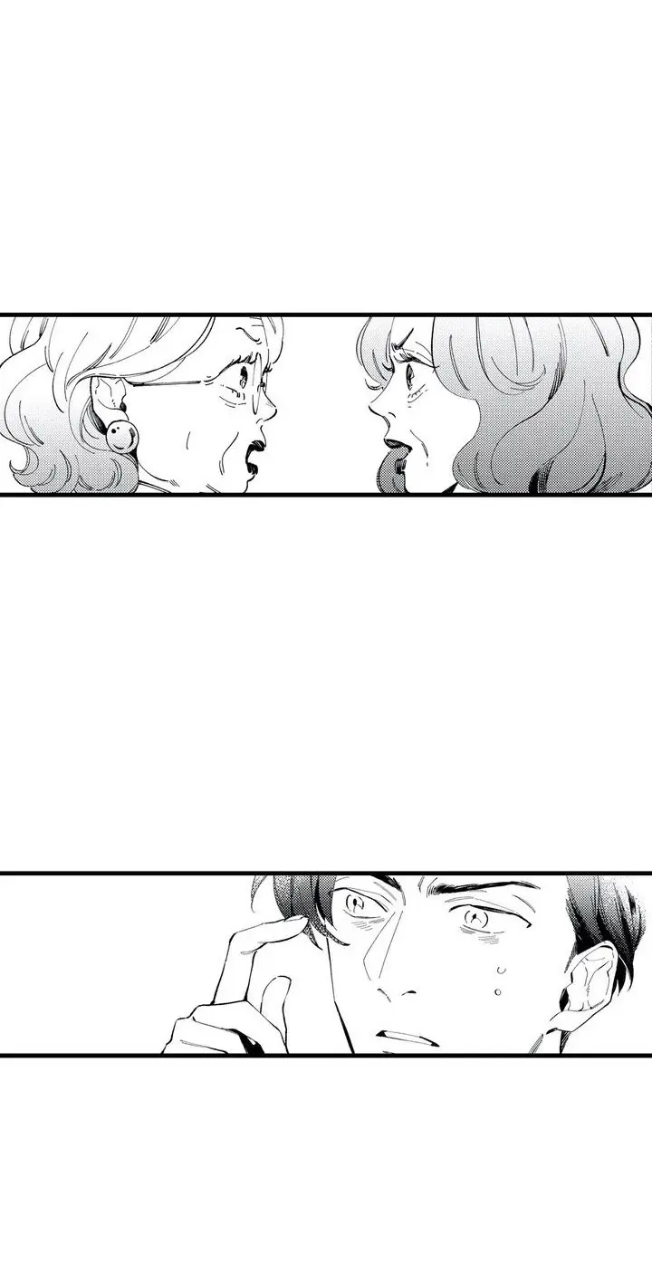 Shinyuu to Kodukuri Suru Koto ni Narimashita. (2020) - Capítulo 1 - Página 12 - LectorTMOo