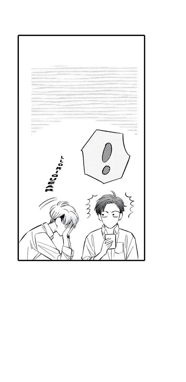Shinyuu to Kodukuri Suru Koto ni Narimashita. (2020) - Capítulo 1 - Página 33 - LectorTMOo