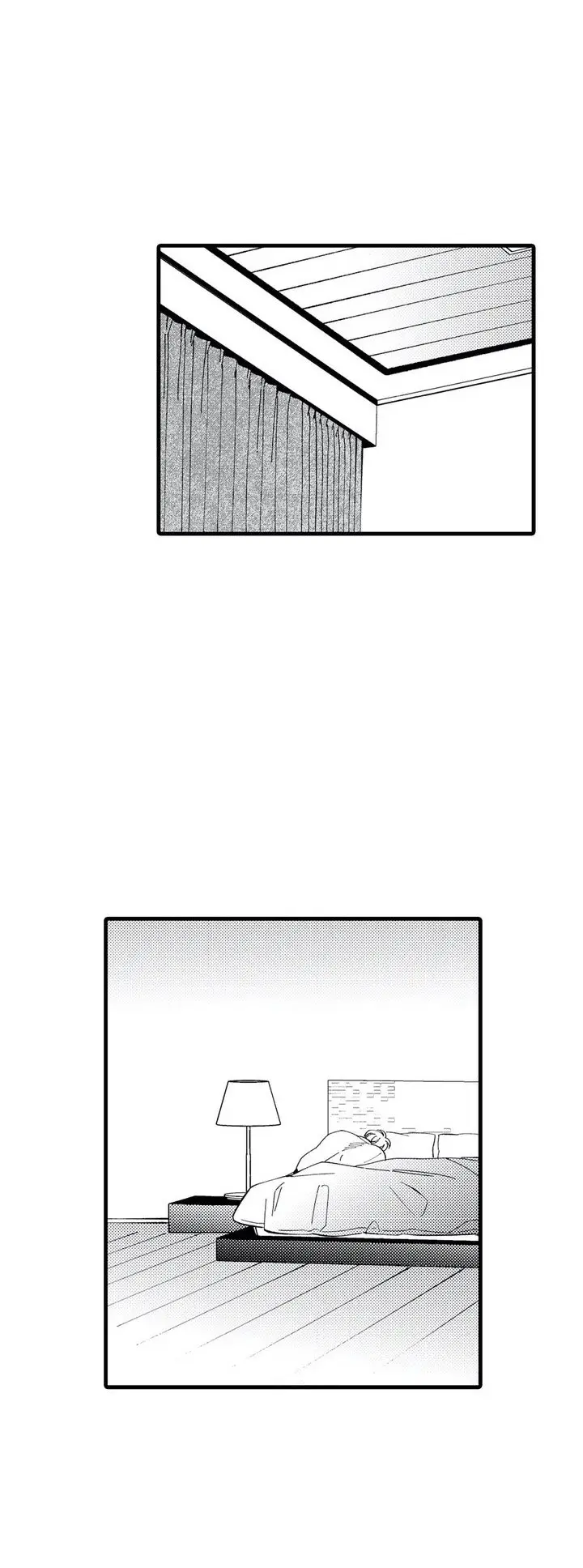 Shinyuu to Kodukuri Suru Koto ni Narimashita. (2020) - Capítulo 1 - Página 39 - LectorTMOo