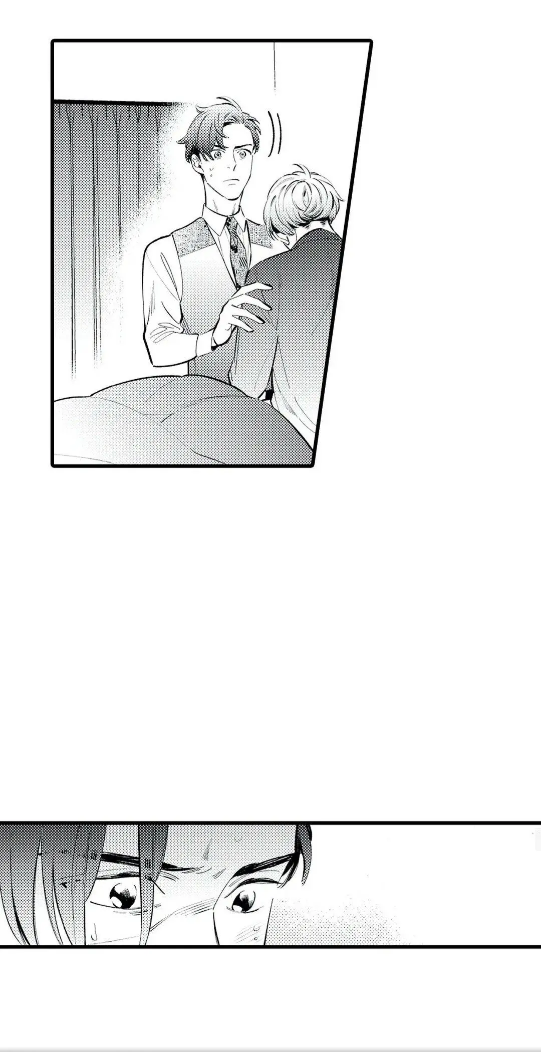 Shinyuu to Kodukuri Suru Koto ni Narimashita. (2020) - Capítulo 10 - Página 43 - LectorTMOo