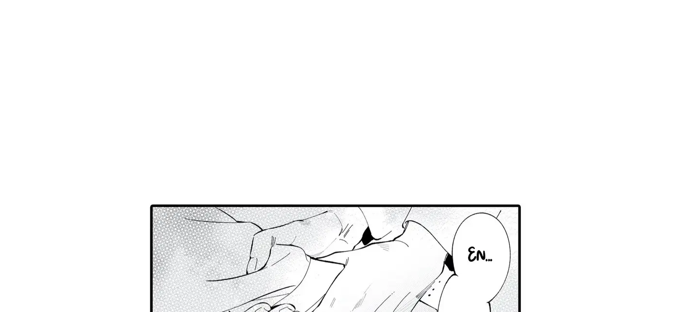 Shinyuu to Kodukuri Suru Koto ni Narimashita. (2020) - Capítulo 2 - Página 41 - LectorTMOo