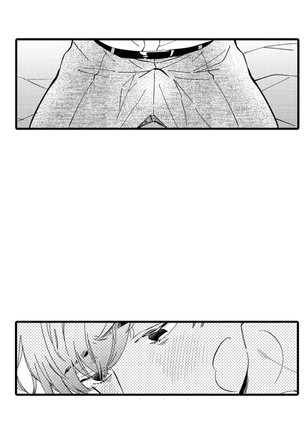 Shinyuu to Kodukuri Suru Koto ni Narimashita. (2020) - Capítulo 3 - Página 8 - LectorTMOo