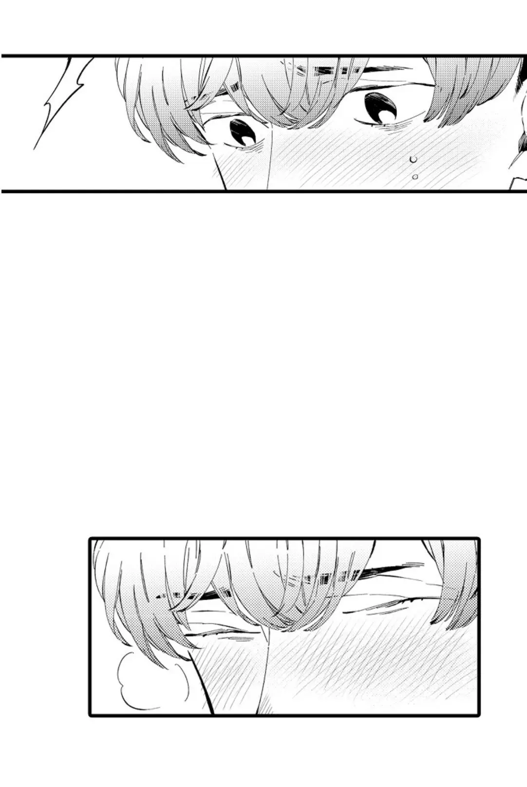 Shinyuu to Kodukuri Suru Koto ni Narimashita. (2020) - Capítulo 3 - Página 12 - LectorTMOo