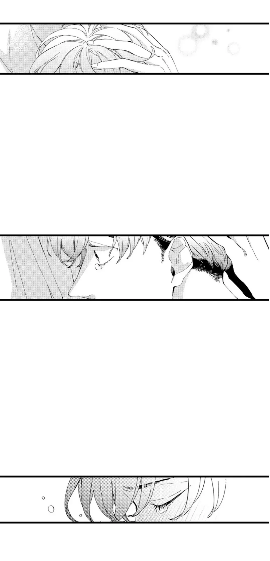 Shinyuu to Kodukuri Suru Koto ni Narimashita. (2020) - Capítulo 3 - Página 17 - LectorTMOo