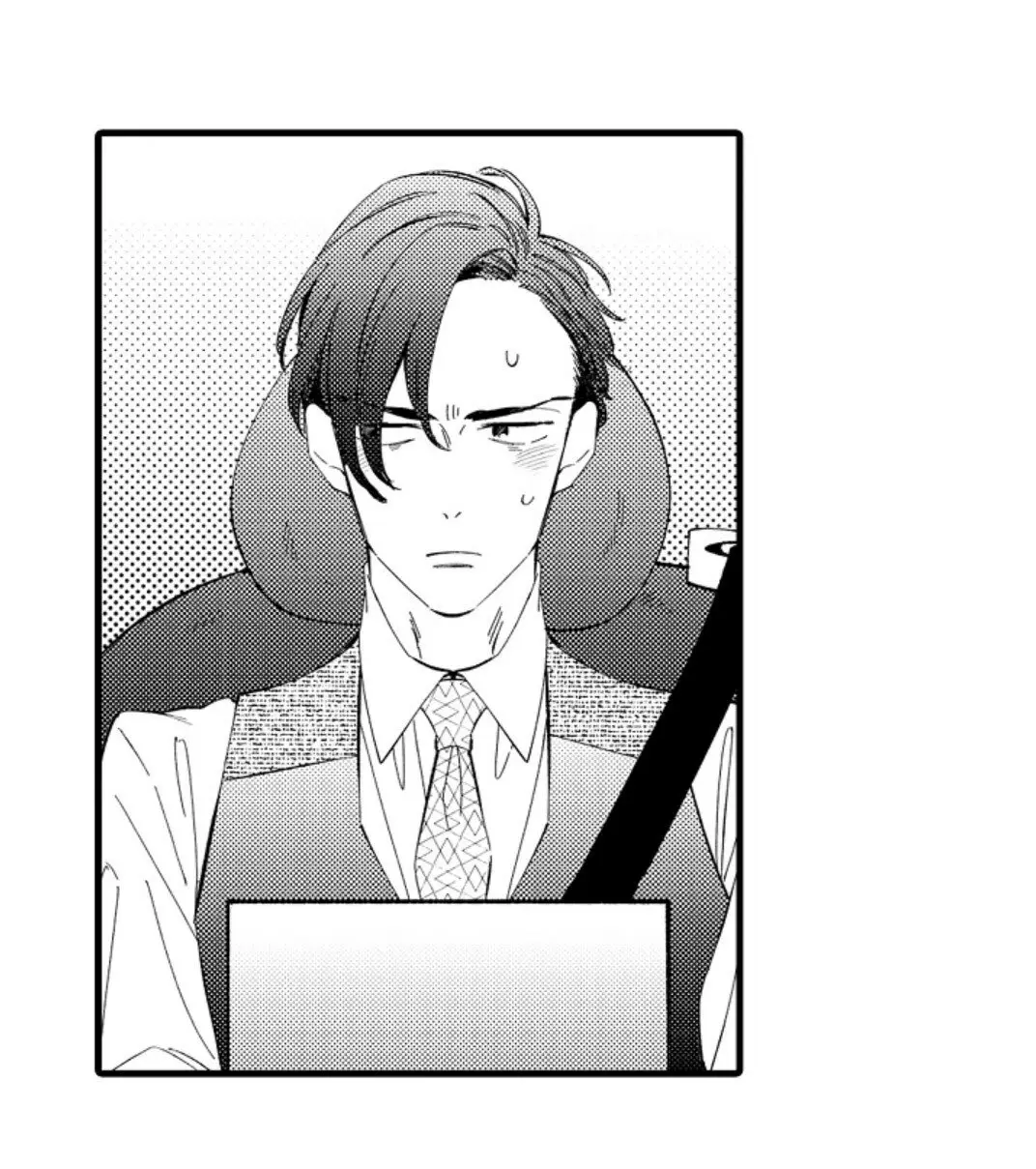 Shinyuu to Kodukuri Suru Koto ni Narimashita. (2020) - Capítulo 3 - Página 35 - LectorTMOo