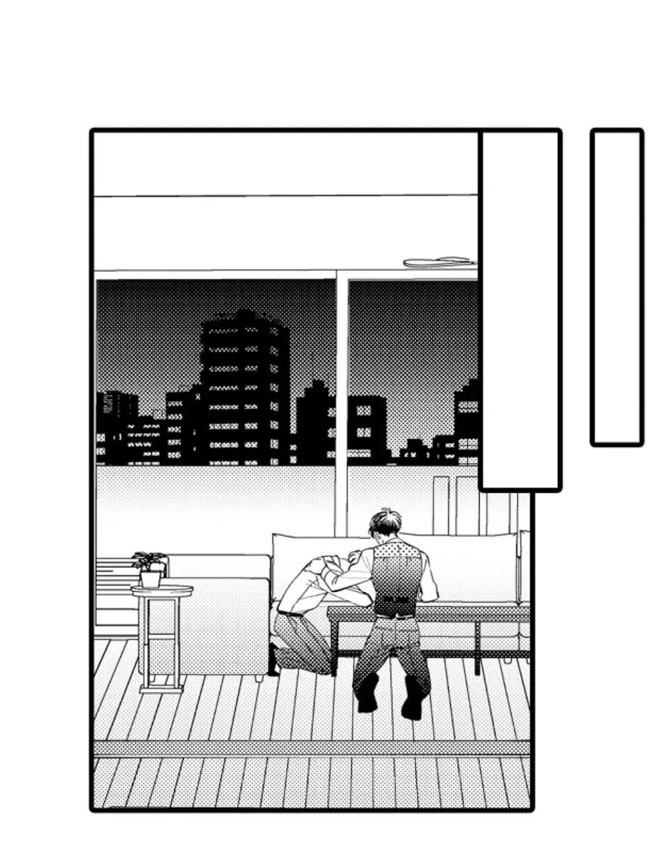 Shinyuu to Kodukuri Suru Koto ni Narimashita. (2020) - Capítulo 3 - Página 49 - LectorTMOo