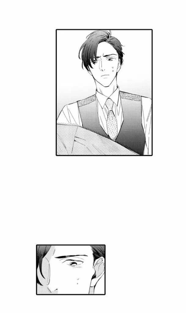 Shinyuu to Kodukuri Suru Koto ni Narimashita. (2020) - Capítulo 4 - Página 13 - LectorTMOo