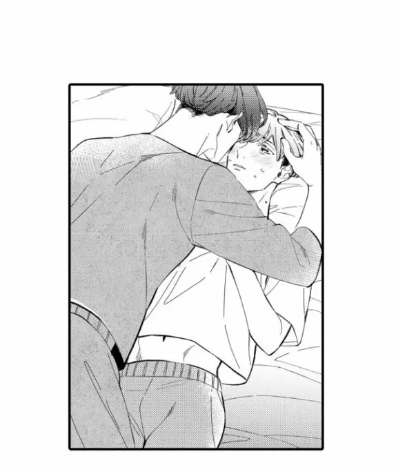 Shinyuu to Kodukuri Suru Koto ni Narimashita. (2020) - Capítulo 5 - Página 13 - LectorTMOo