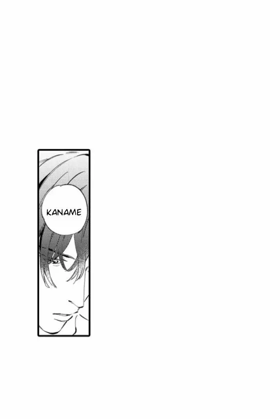 Shinyuu to Kodukuri Suru Koto ni Narimashita. (2020) - Capítulo 5 - Página 14 - LectorTMOo