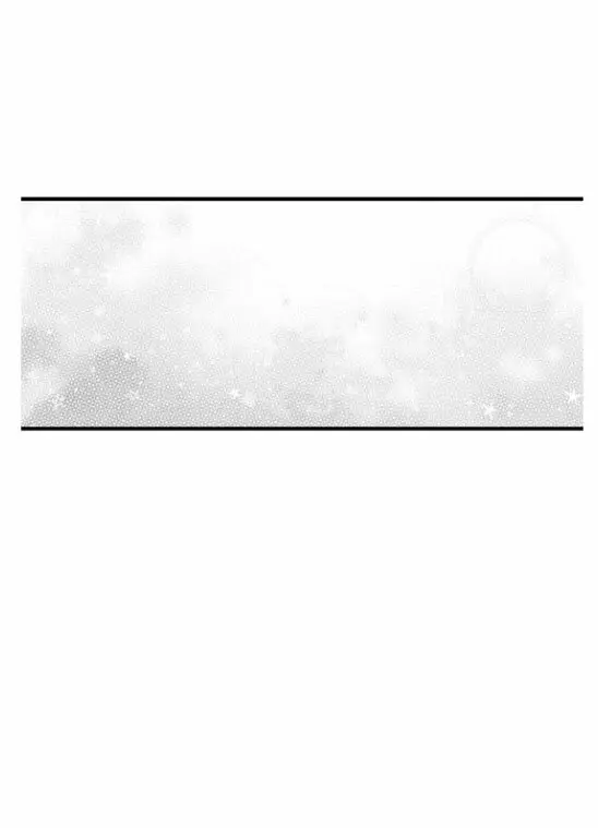 Shinyuu to Kodukuri Suru Koto ni Narimashita. (2020) - Capítulo 5 - Página 29 - LectorTMOo