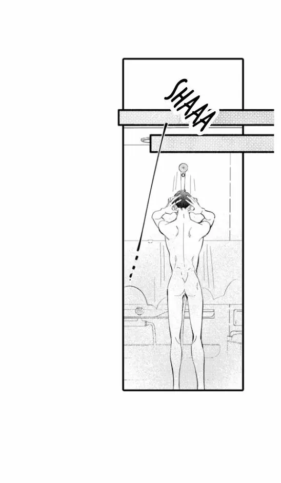 Shinyuu to Kodukuri Suru Koto ni Narimashita. (2020) - Capítulo 5 - Página 30 - LectorTMOo