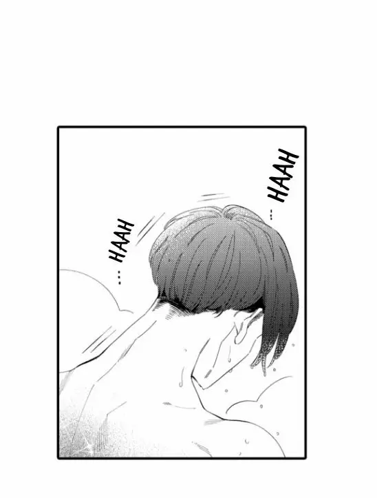 Shinyuu to Kodukuri Suru Koto ni Narimashita. (2020) - Capítulo 5 - Página 43 - LectorTMOo