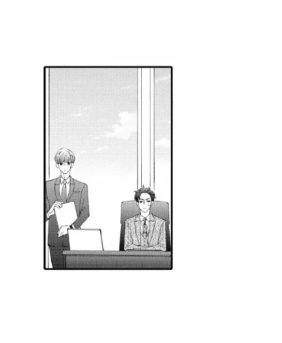 Shinyuu to Kodukuri Suru Koto ni Narimashita. (2020) - Capítulo 5 - Página 56 - LectorTMOo