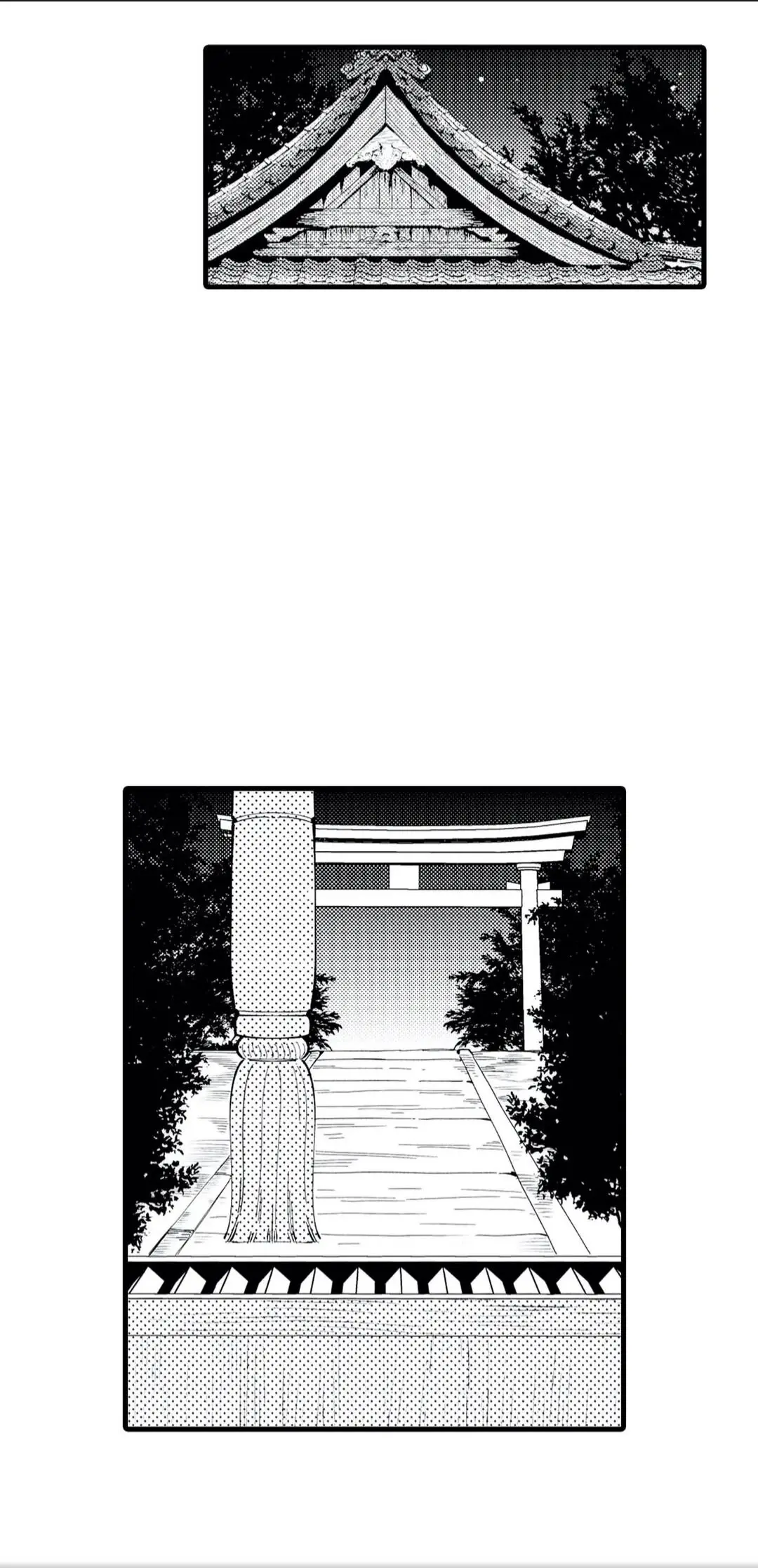 Shinyuu to Kodukuri Suru Koto ni Narimashita. (2020) - Capítulo 6 - Página 13 - LectorTMOo