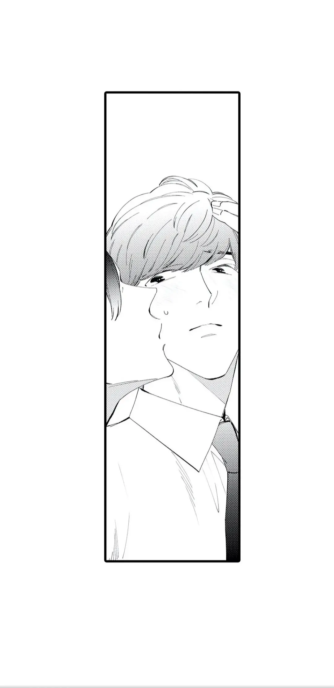 Shinyuu to Kodukuri Suru Koto ni Narimashita. (2020) - Capítulo 6 - Página 27 - LectorTMOo