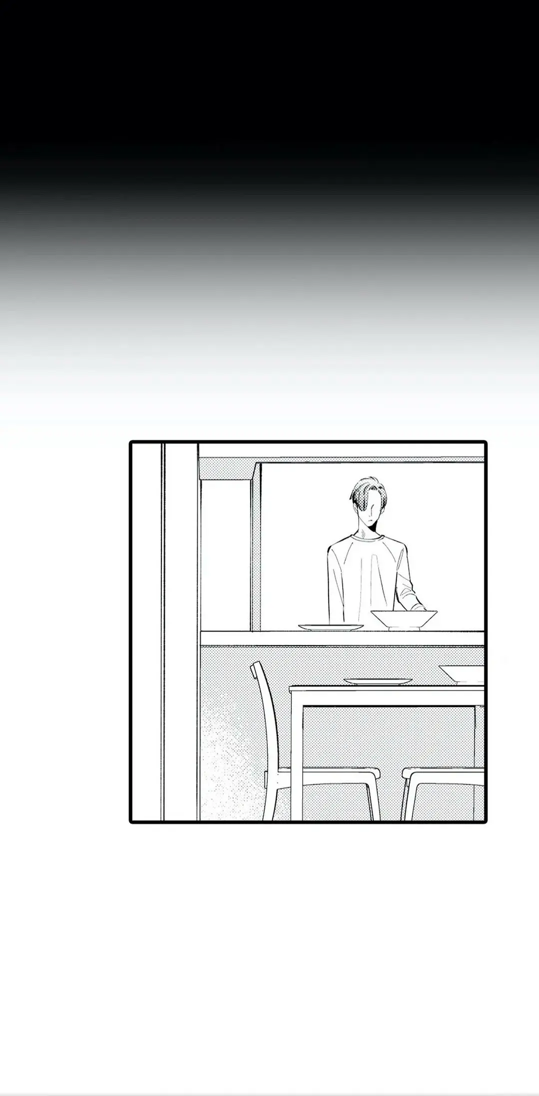 Shinyuu to Kodukuri Suru Koto ni Narimashita. (2020) - Capítulo 7 - Página 25 - LectorTMOo