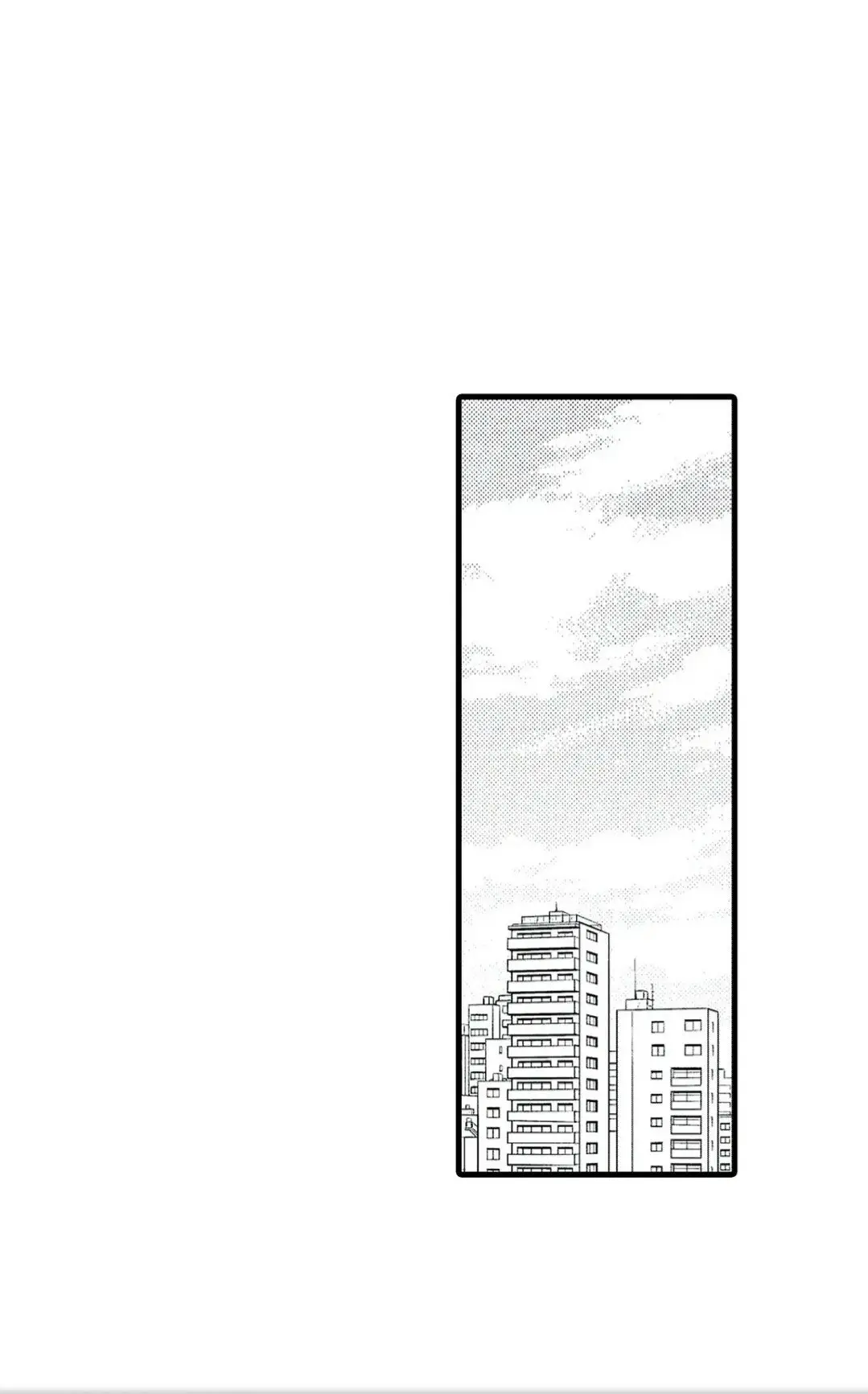 Shinyuu to Kodukuri Suru Koto ni Narimashita. (2020) - Capítulo 9 - Página 51 - LectorTMOo
