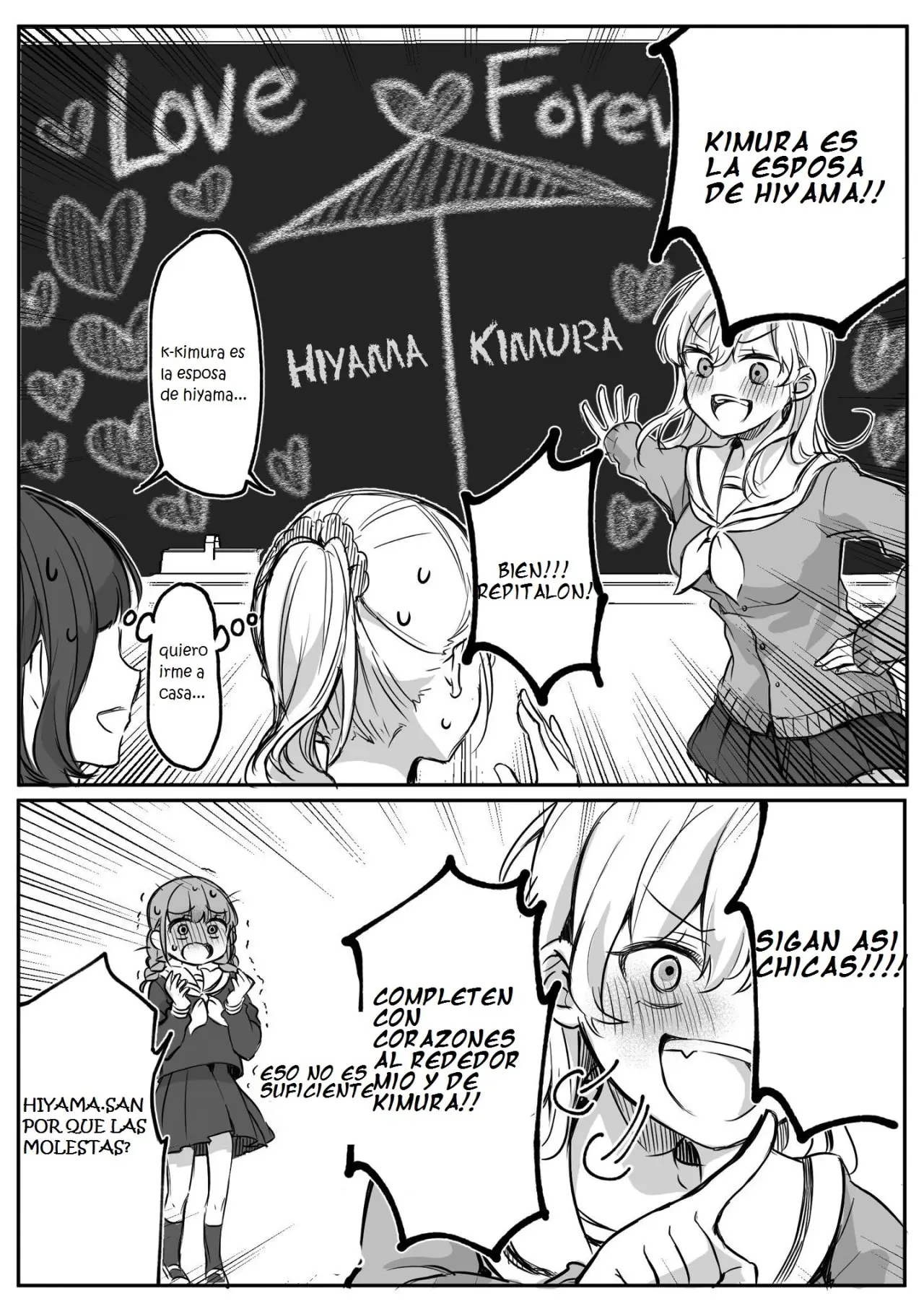 shoujo manga shujinkouxrival-san - Capítulo 5 - Página 4 - LectorTMOo