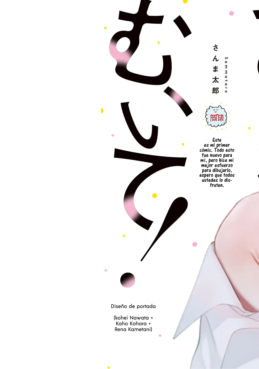 ¡Shun-chan, Kocchi Muite! (2022) - Capítulo 1 - Página 4 - LectorTMOo