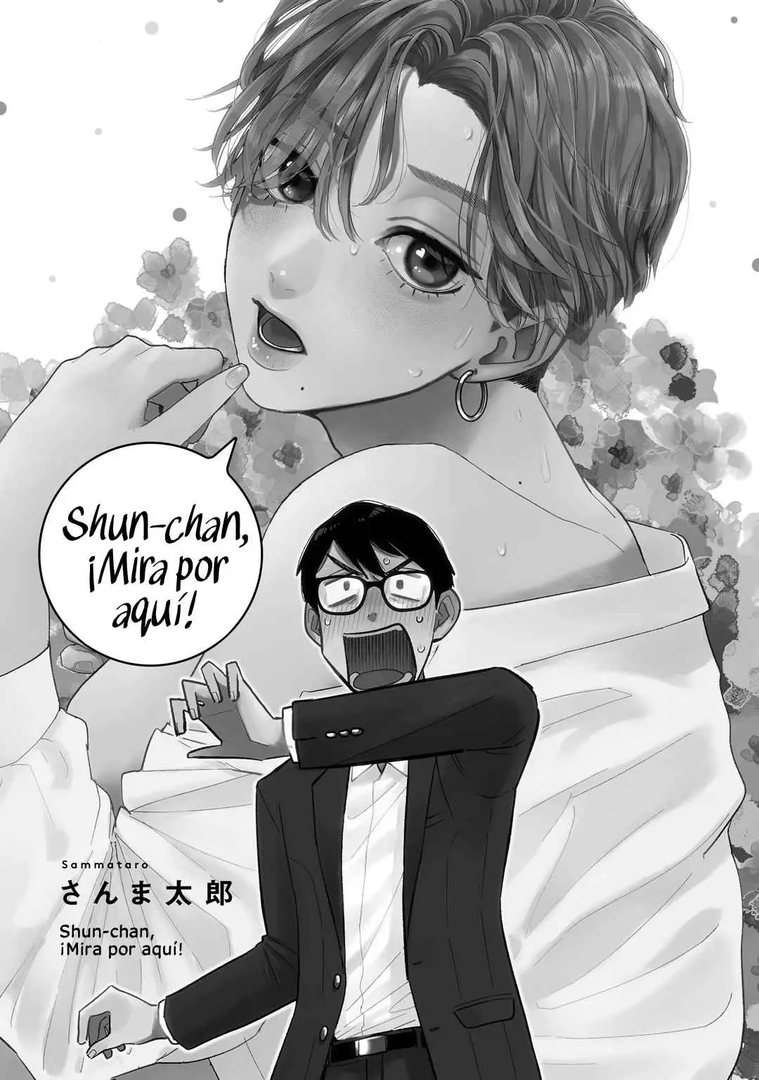 ¡Shun-chan, Kocchi Muite! (2022) - Capítulo 1 - Página 5 - LectorTMOo