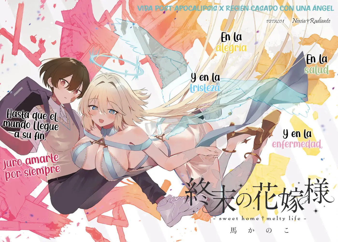 Shuumatsu no Hanayome-sama -sweet home†melty life- (2022) - Capítulo 1 - Página 4 - LectorTMOo