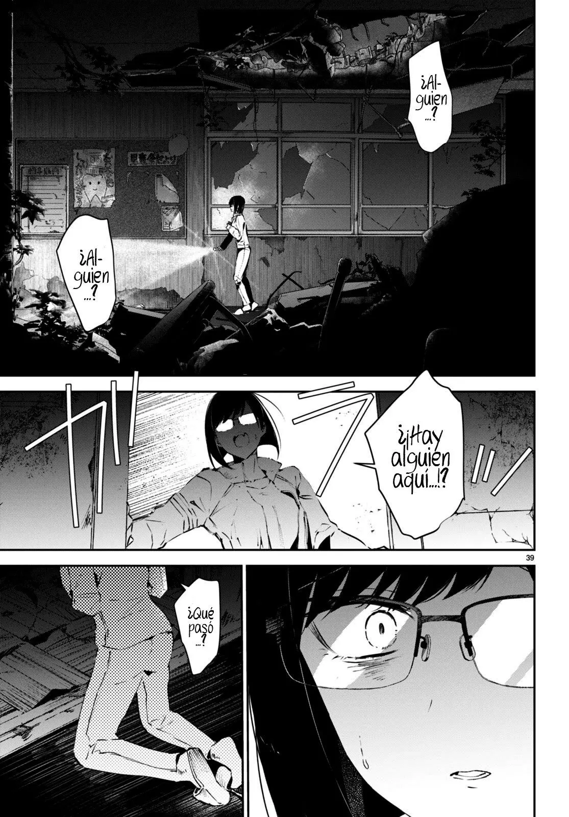 Shuumatsu no Hanayome-sama -sweet home†melty life- (2022) - Capítulo 2 - Página 41 - LectorTMOo