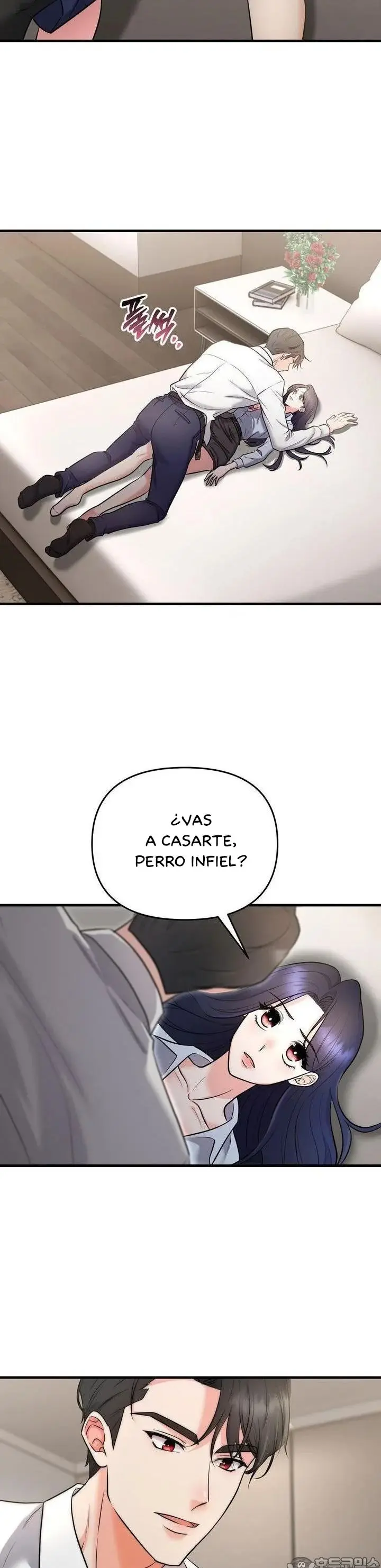 Si tienes una noche de una sola vez con una bestia salvaje (2024) - Capítulo 3 - Página 6 - LectorTMOo
