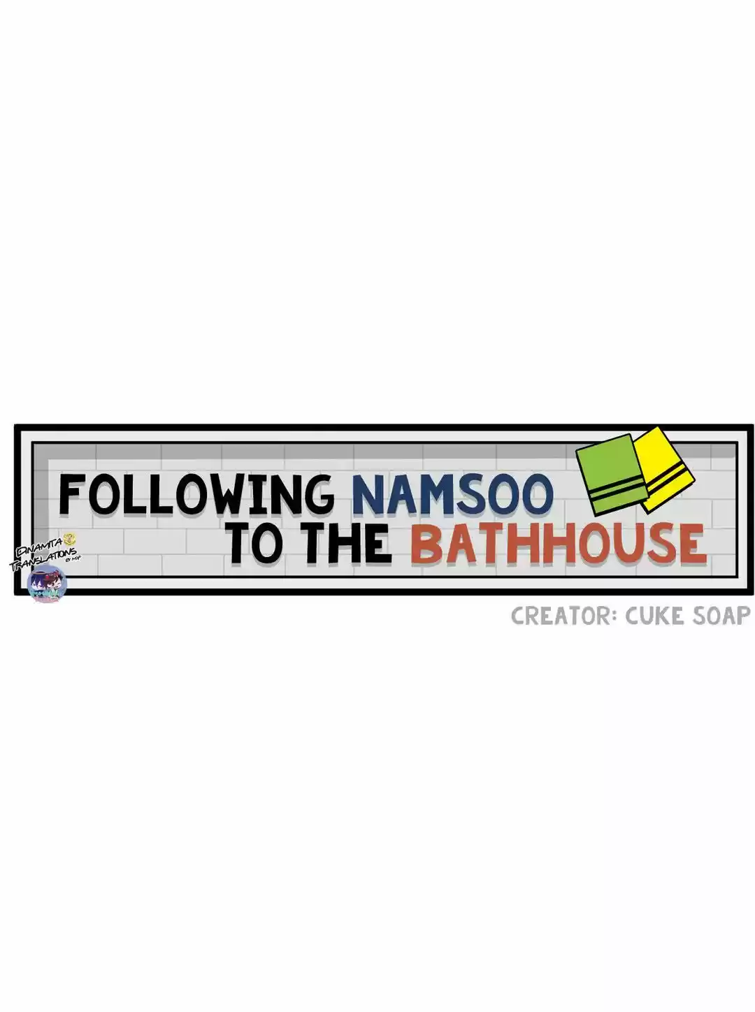 Siguiendo a Namsoo a la Casa de Baños (2017) - Capítulo 12 - Página 5 - LectorTMOo